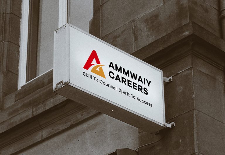 Ammwaiy Careers